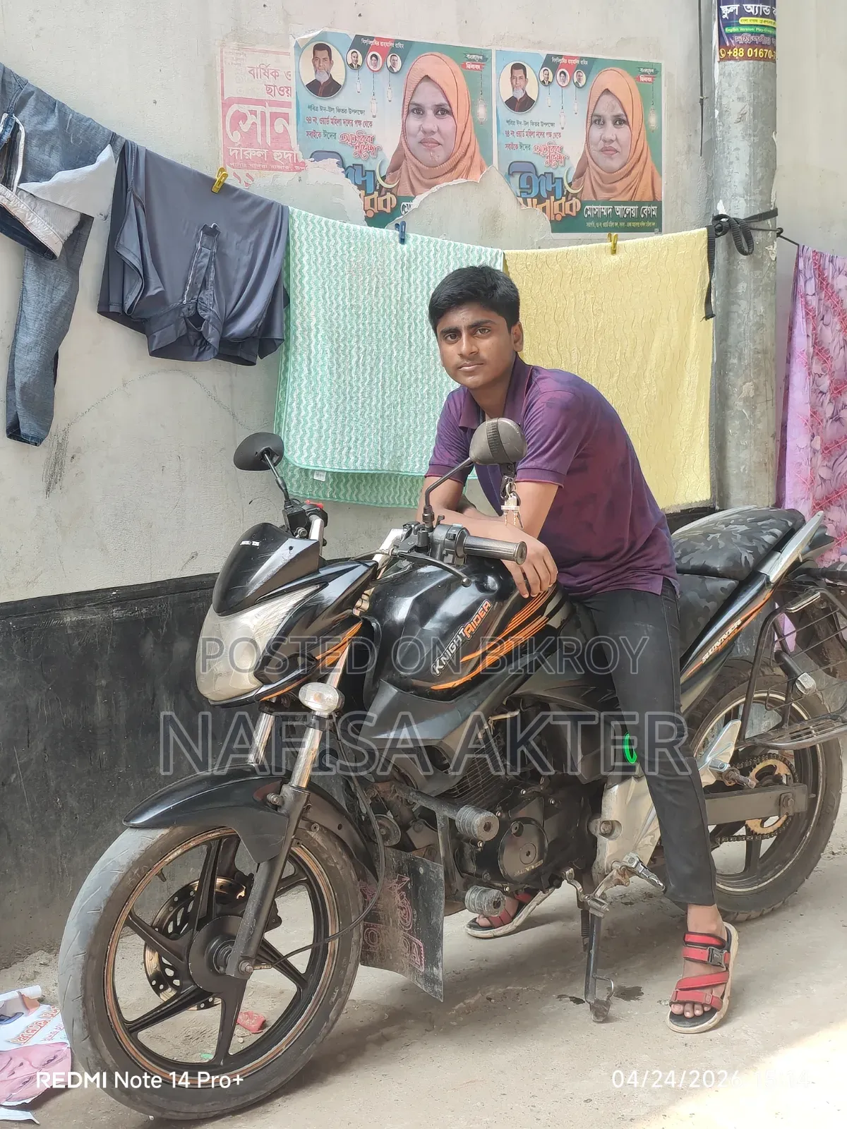 রানার নাইট রাইডার ভি২ ২০১৯ ব্ল্যাক