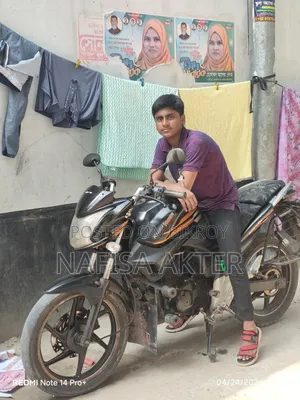 রানার নাইট রাইডার ভি২ ২০১৯ ব্ল্যাক
