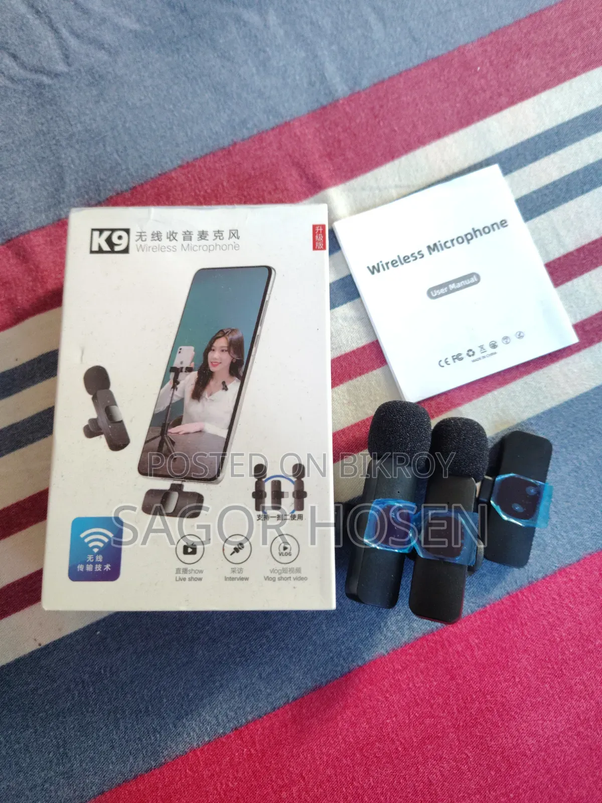 Wireless Microphone