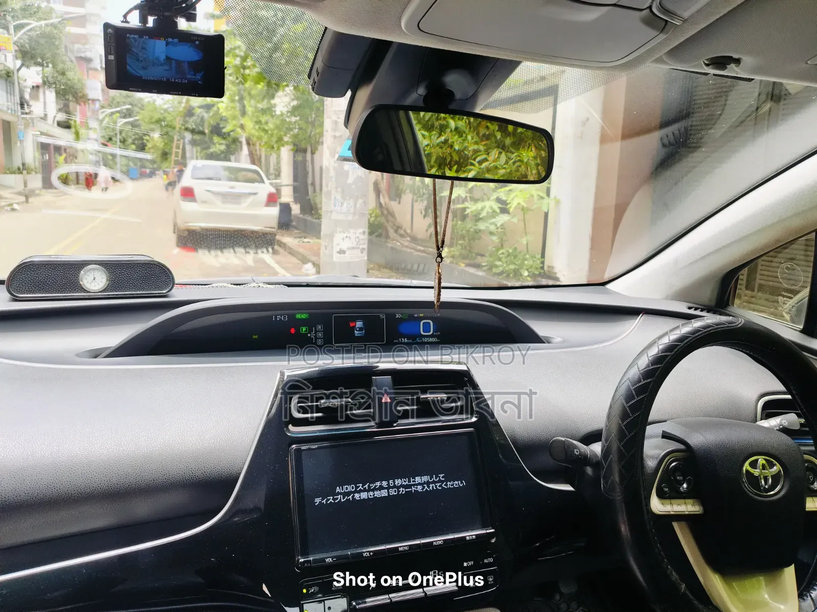 টয়োটা প্রিয়াস ২০১৮ ব্ল্যাক
