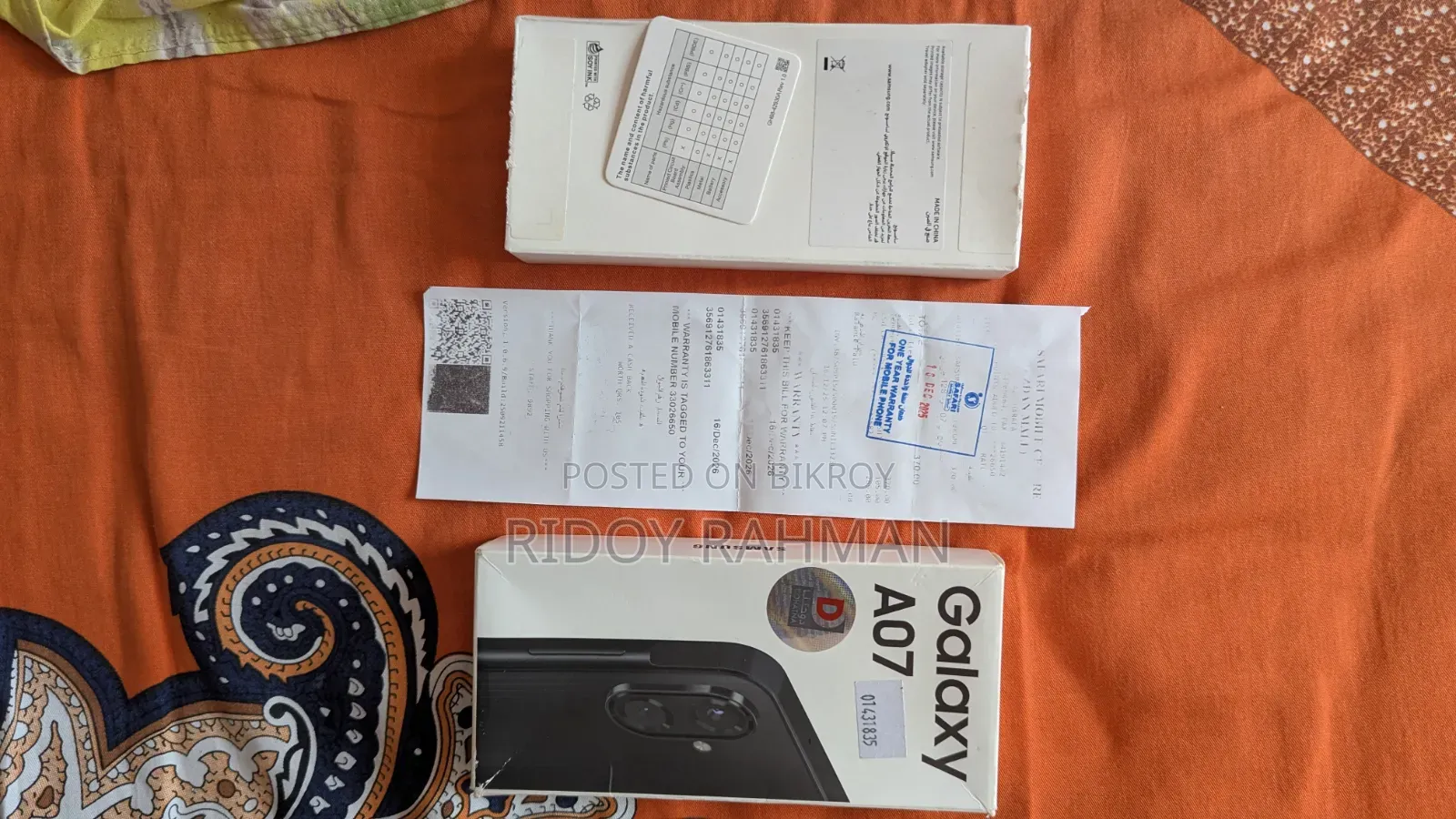 স্যামসাং গ্যালাক্সি এ০৭ ৪জি ১২৮ জিবি গ্রে