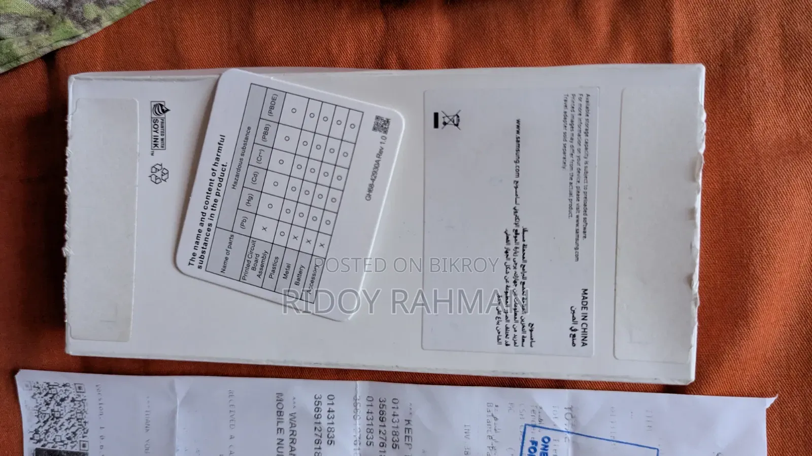 স্যামসাং গ্যালাক্সি এ০৭ ৪জি ১২৮ জিবি গ্রে