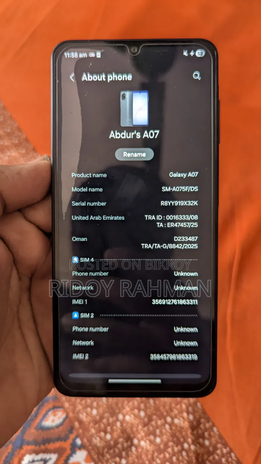 স্যামসাং গ্যালাক্সি এ০৭ ৪জি ১২৮ জিবি গ্রে