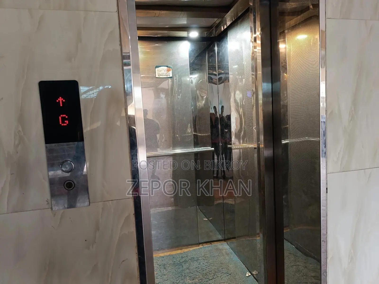 Furnished 4bdrm Apartment in  ঠিকানা:, Uttara for Sale