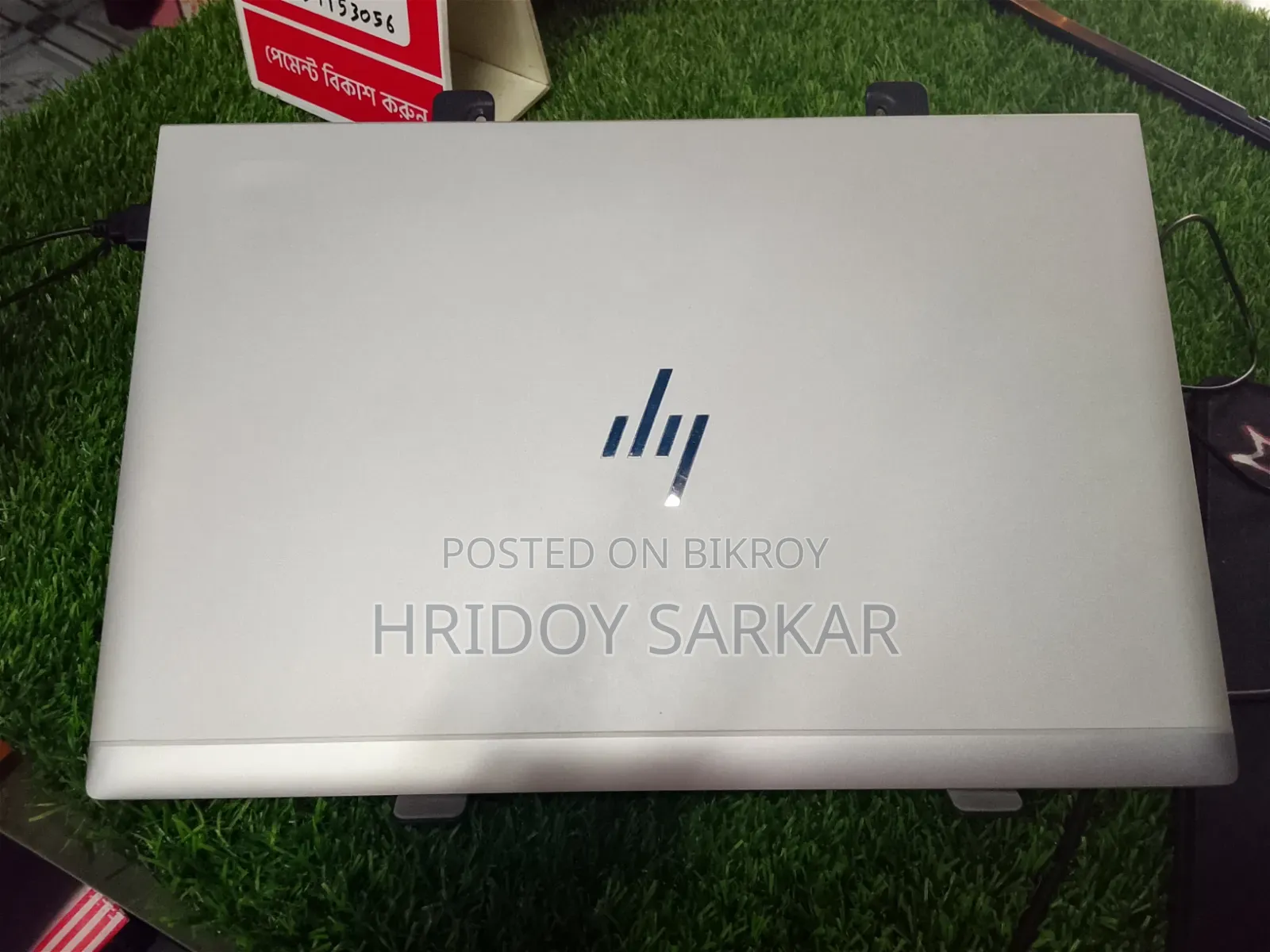 ল্যাপটপ HP EliteBook 840 G7 16GB Intel Core I5 SSD 512GB
