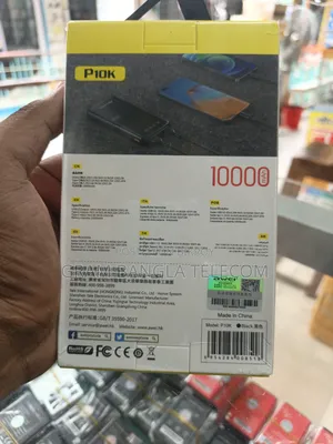 AWEI P10K 10000mAh 22.5W ফাস্ট চার্জিং পাওয়ার ব্যাংক
