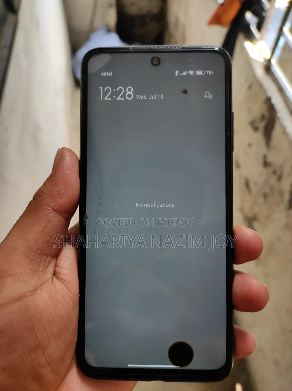 শাওমি রেডমি ১০ ৬৪ জিবি কালো
