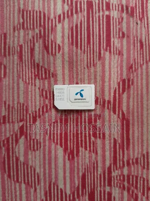 VIP Same Sim Number