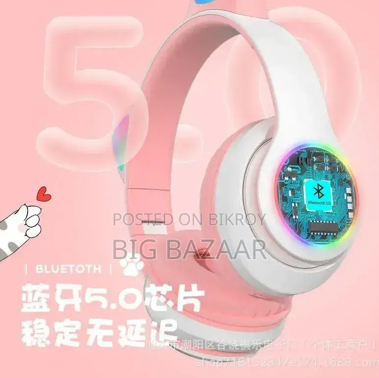 Gradient Color Bluetooth Headphones