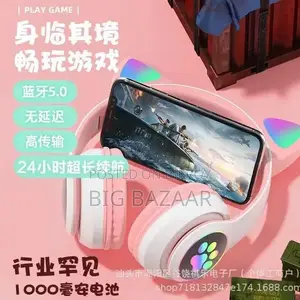 Gradient Color Bluetooth Headphones
