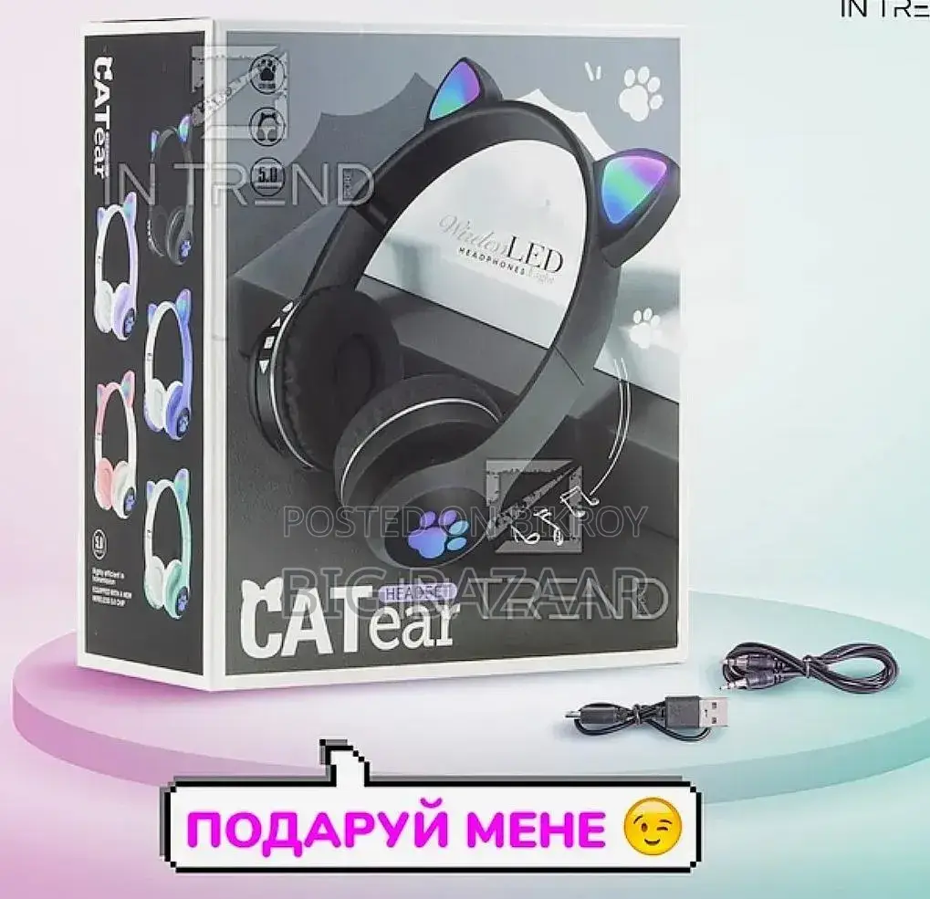 Gradient Color Bluetooth Headphones
