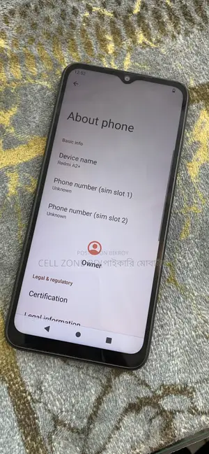 Xiaomi Redmi A2+ 32 GB Red
