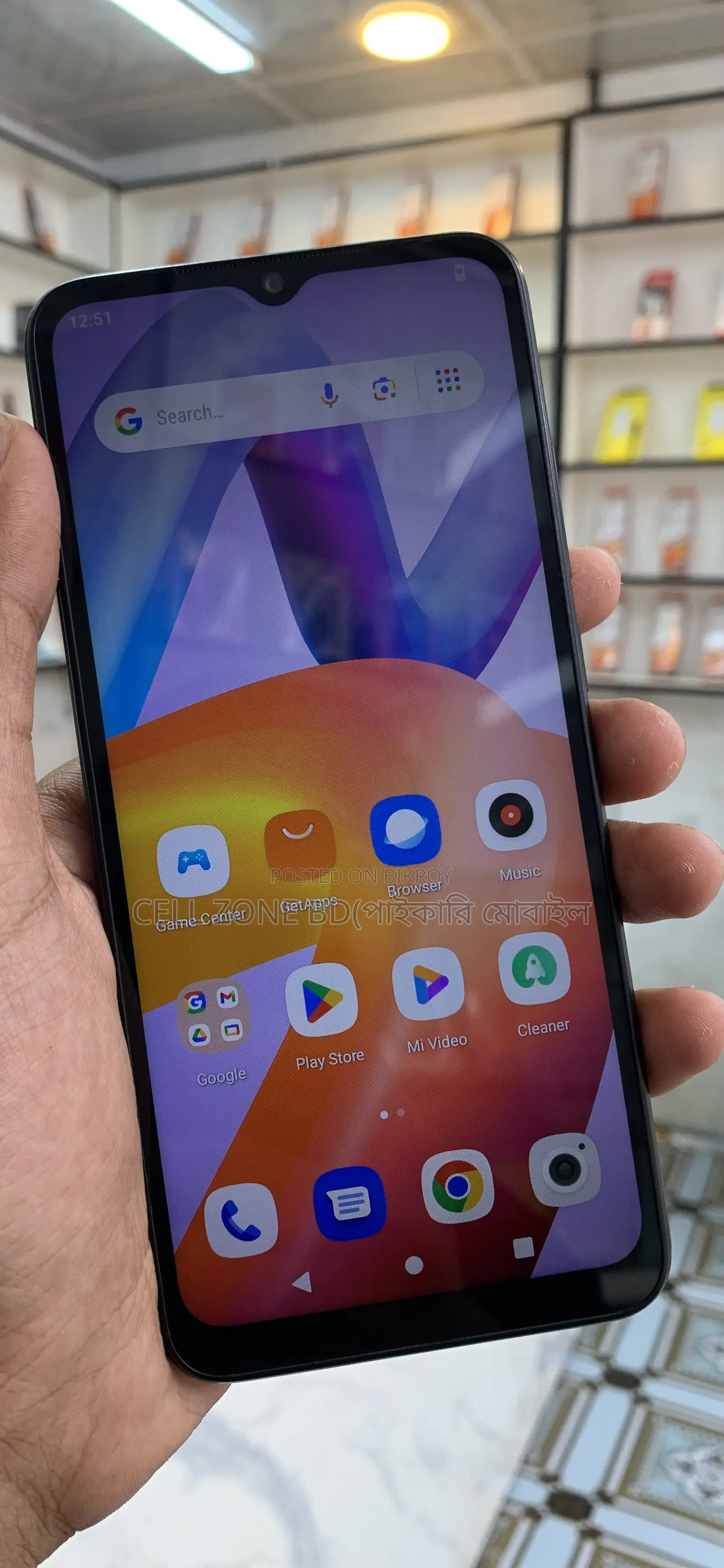 Xiaomi Redmi A2+ 32 GB Red