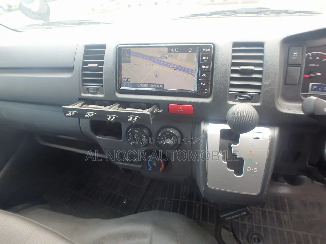 Toyota HiAce 2021 সিলভার