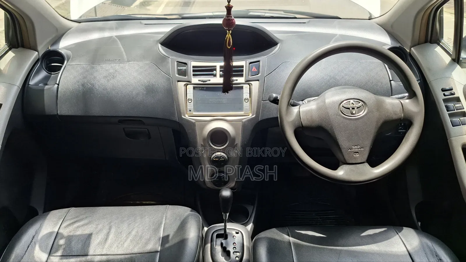Toyota Vitz 2008 White