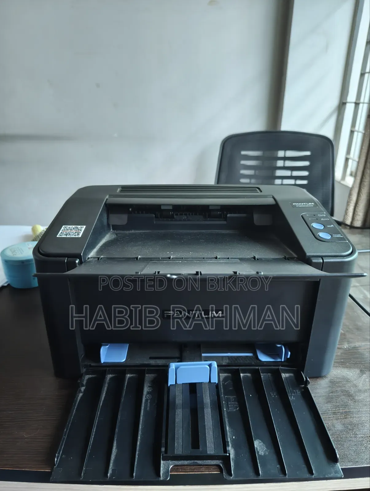 Pantum P2500w Monochrome Printer