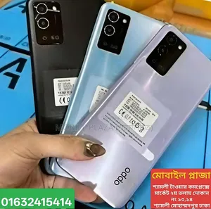 New Oppo A55s 128 GB