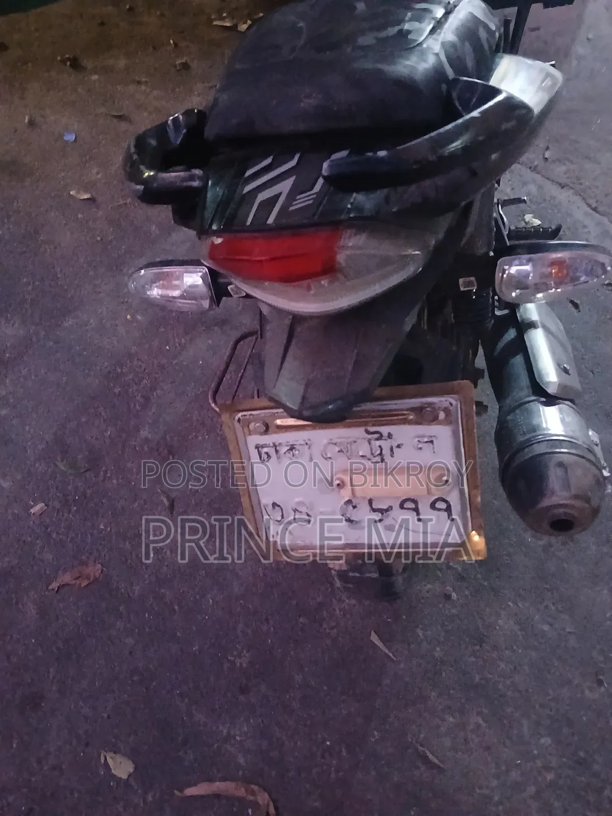 TVS Apache RTR 160 2V 2017 Black