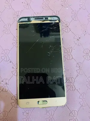 Samsung 4 GB Rose Gold