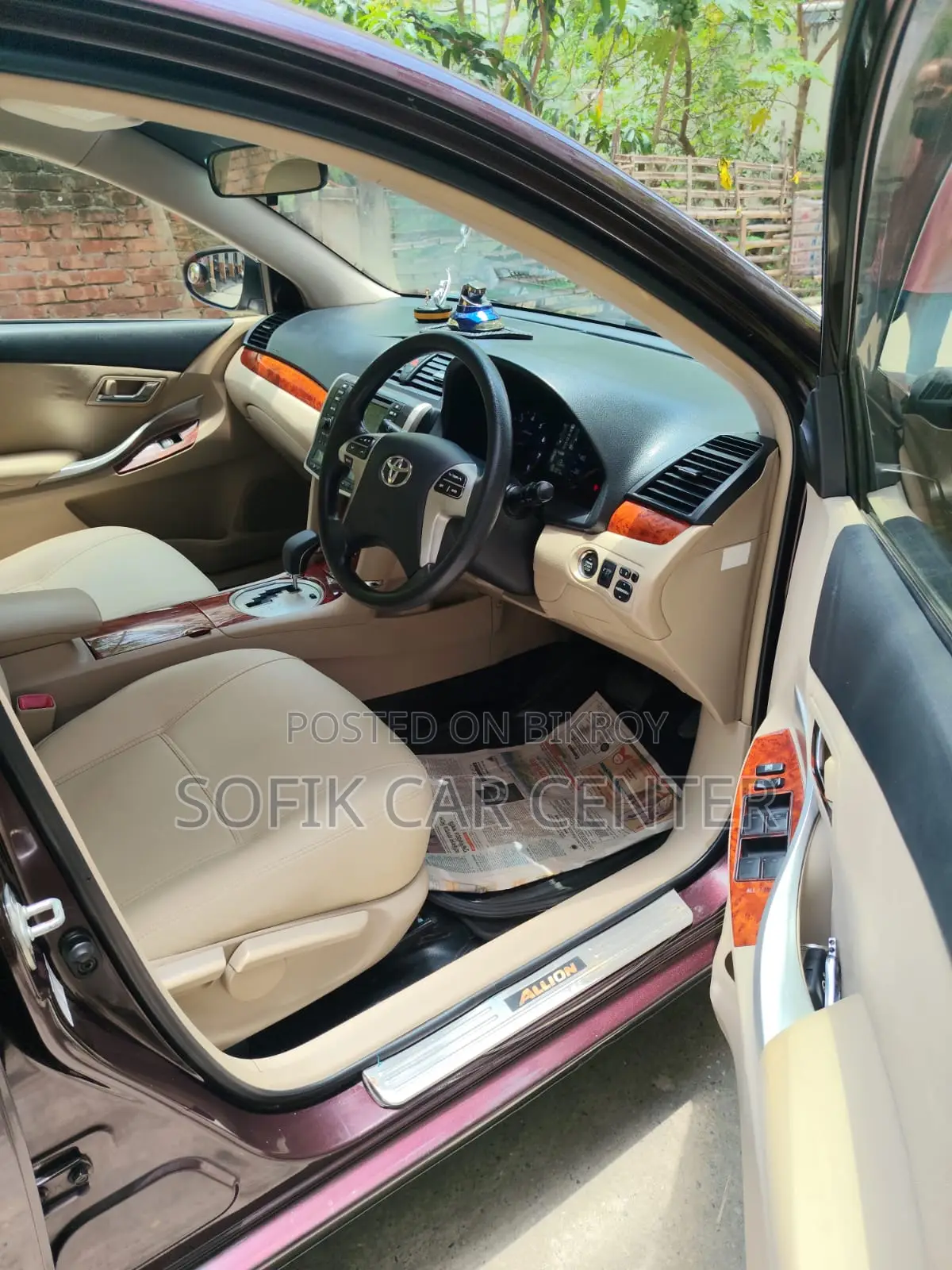 Toyota Allion 2015 Red