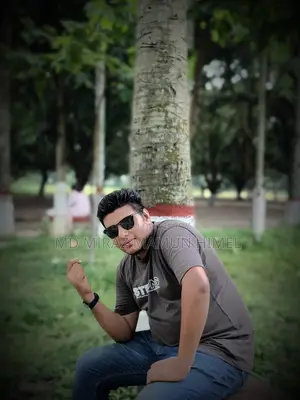 নারায়ণগঞ্জ শহরে নিয়োগ বিজ্ঞপ্তি