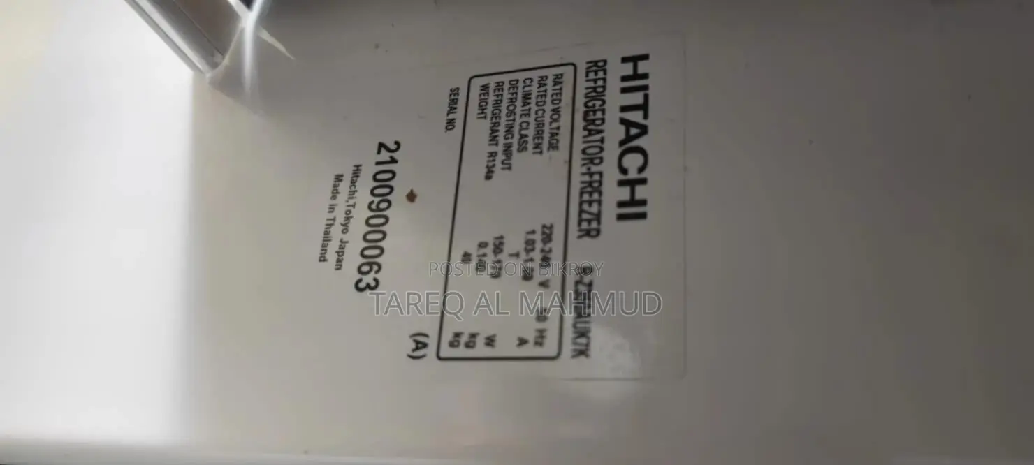 Hitachi Refrigerator 49 Kg