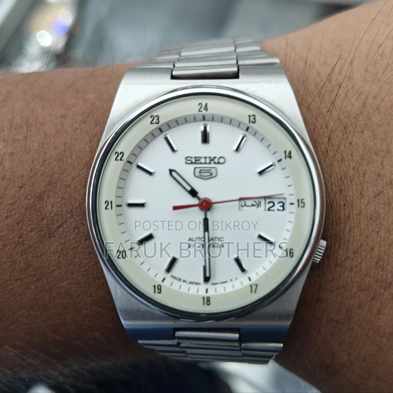 Seiko 5 Automatic 21 Jewels Men's Watch - White Dial With Lume