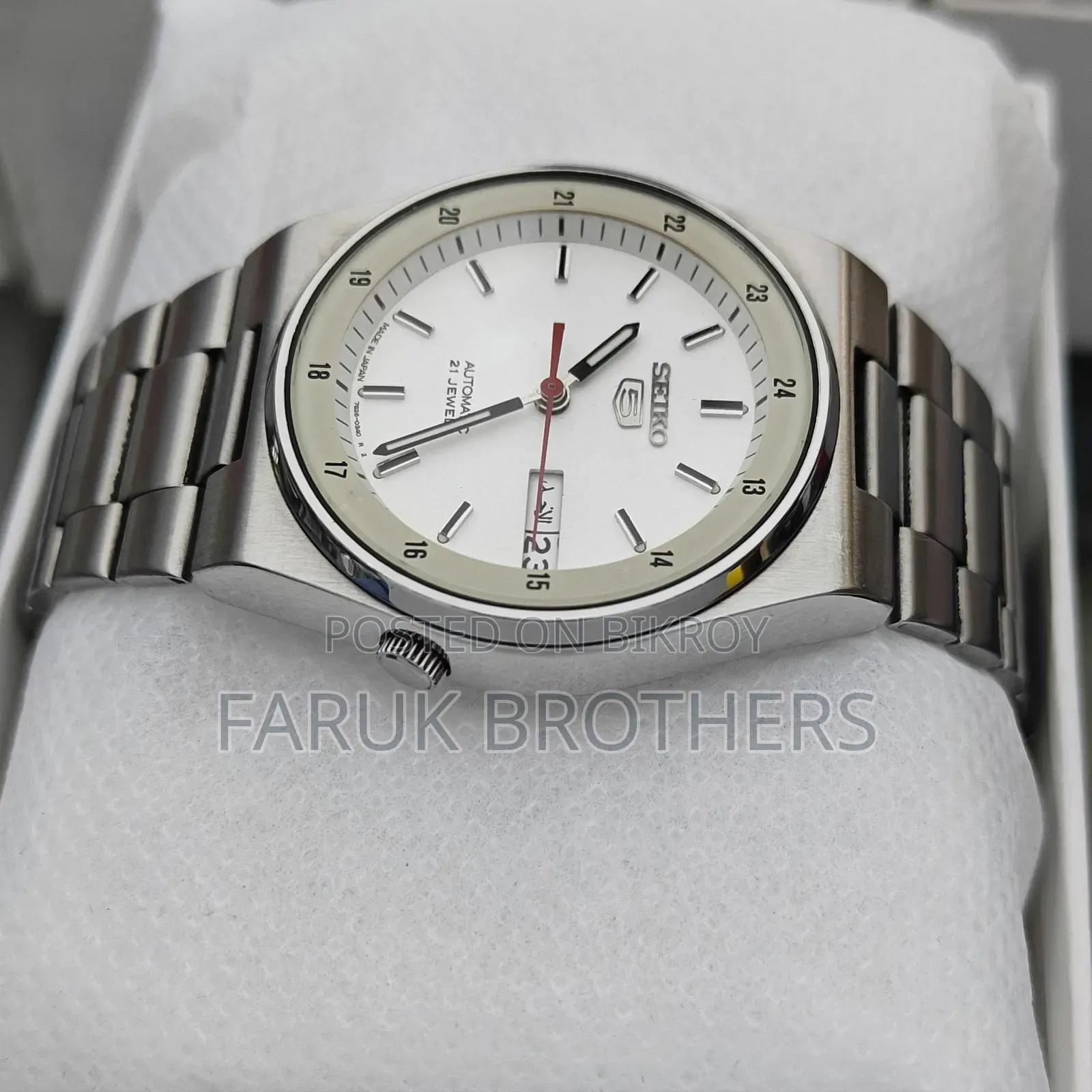 Seiko 5 Automatic 21 Jewels Men's Watch - White Dial With Lume