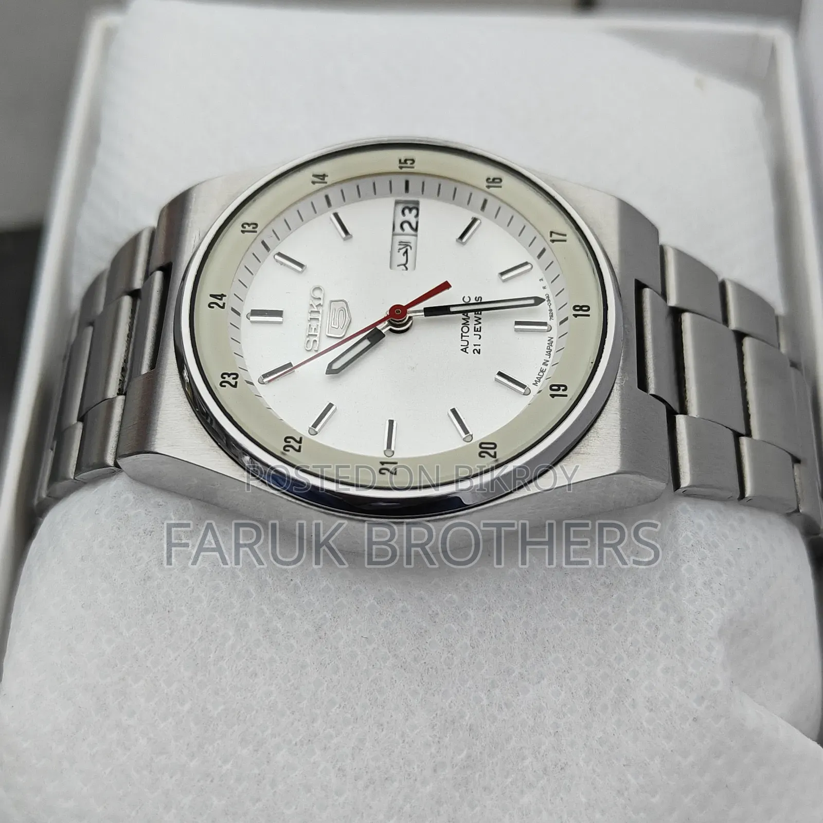 Seiko 5 Automatic 21 Jewels Men's Watch - White Dial With Lume