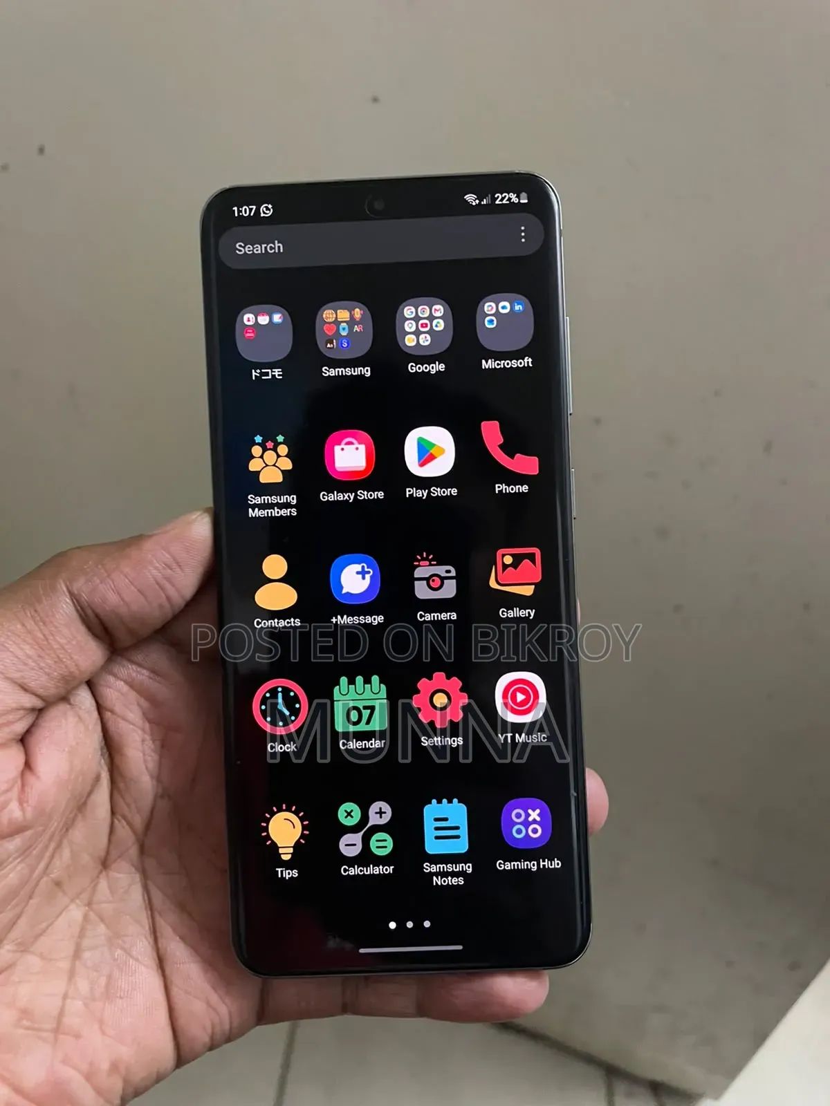 Samsung Galaxy S20 128 GB Gray