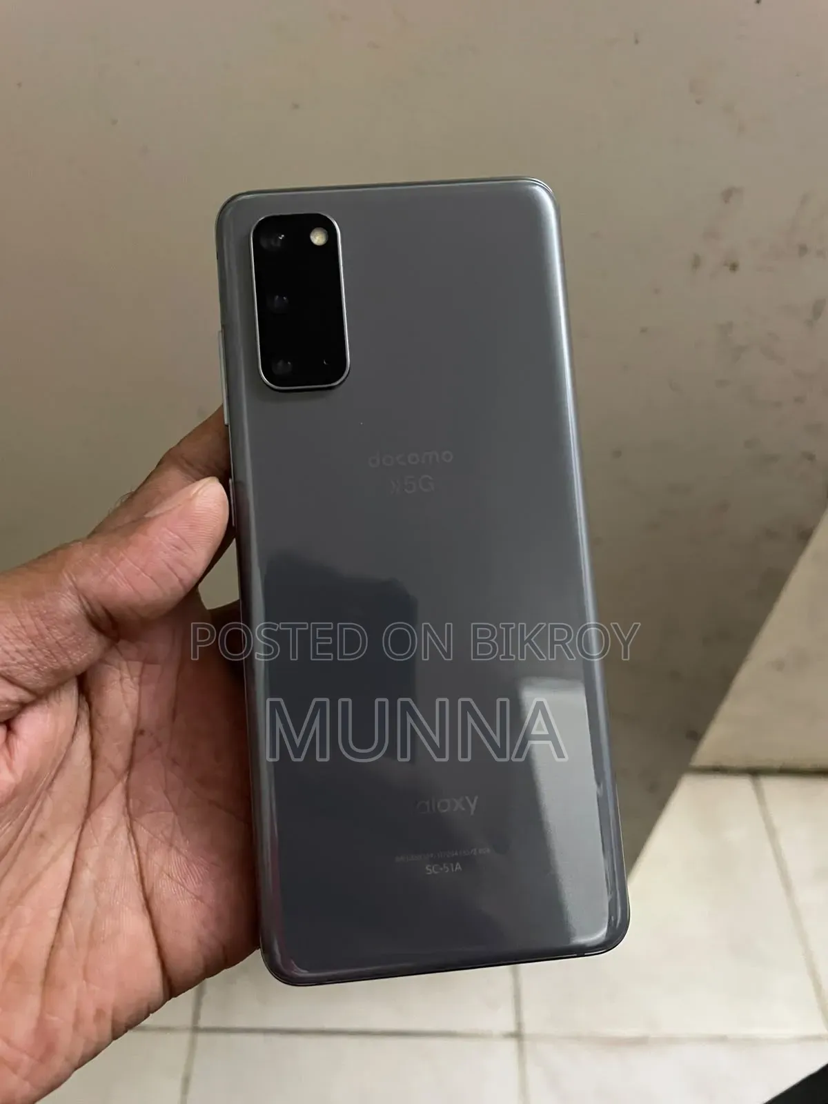 Samsung Galaxy S20 128 GB Gray