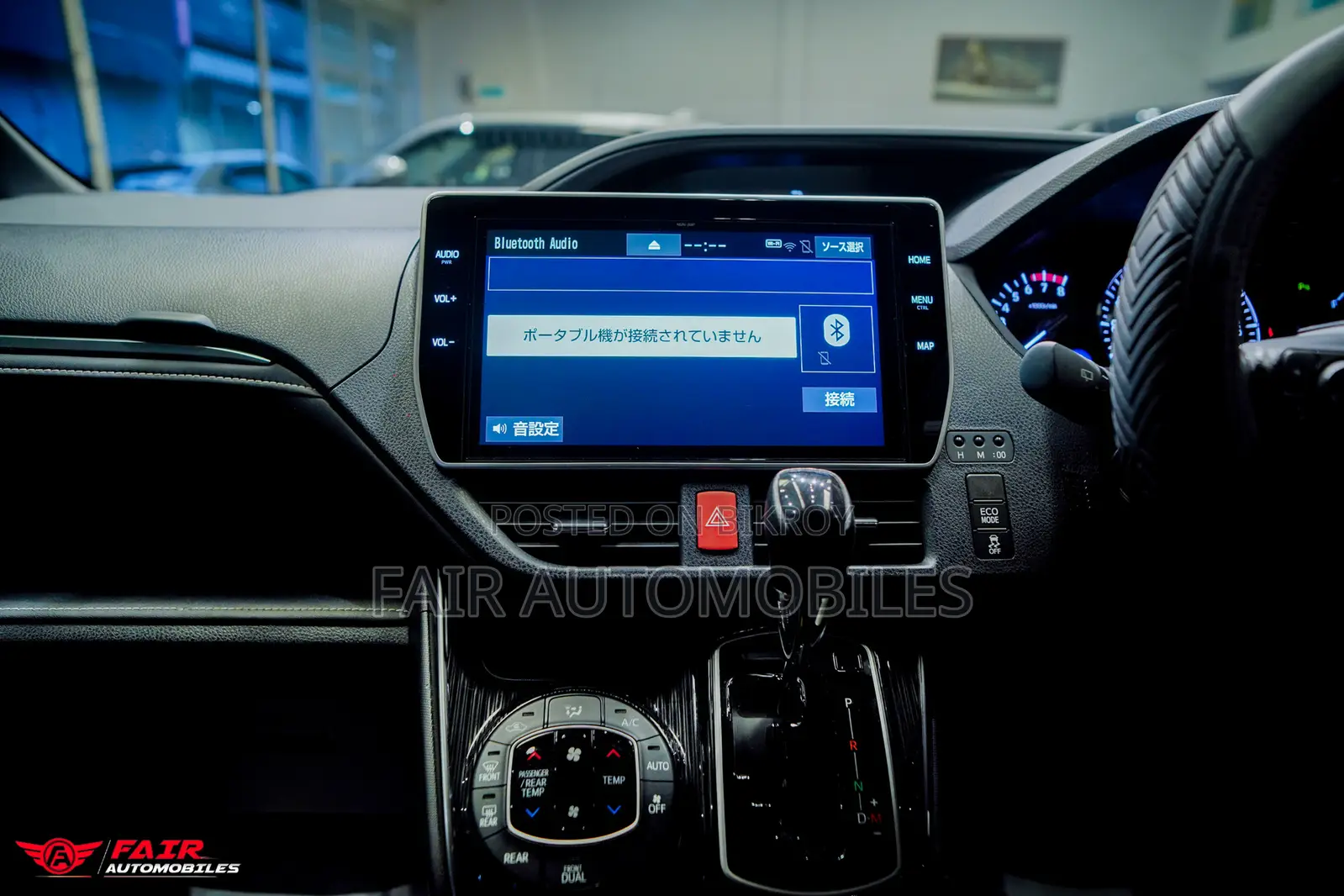 Toyota Esquire 2021 Black