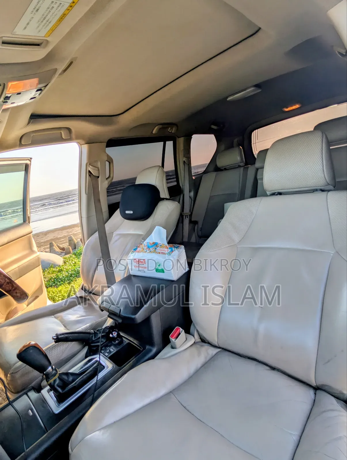 Toyota Land Cruiser Prado 2012 Pearl