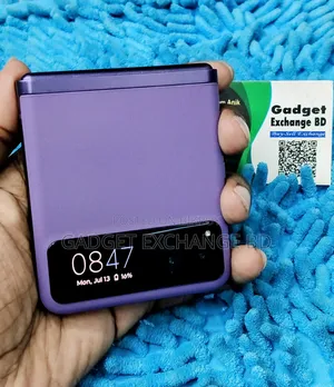 মোটোলোরা রেজর ৪০এস ২৫৬ জিবি