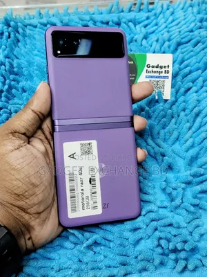 মোটোলোরা রেজর ৪০এস ২৫৬ জিবি