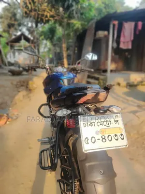 Bajaj Pulsar NS 160 2020 Blue