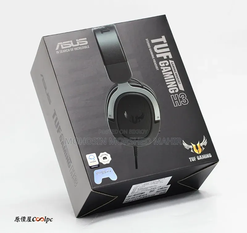 ASUS TUF Gaming H3 7.1 গেমিং হেডসেট (গ্রে গান মেটাল)