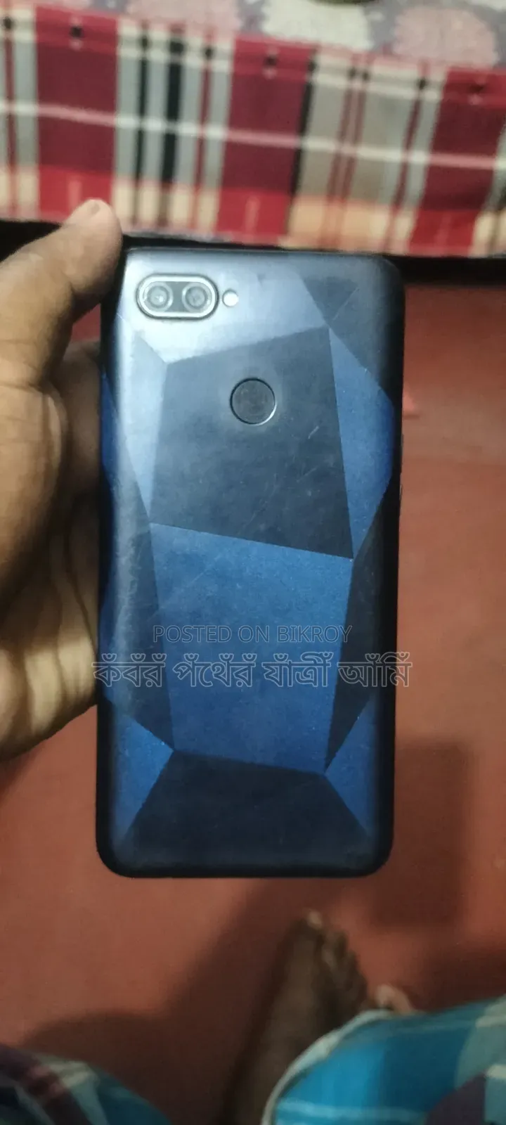 Oppo A12 64 GB Blue