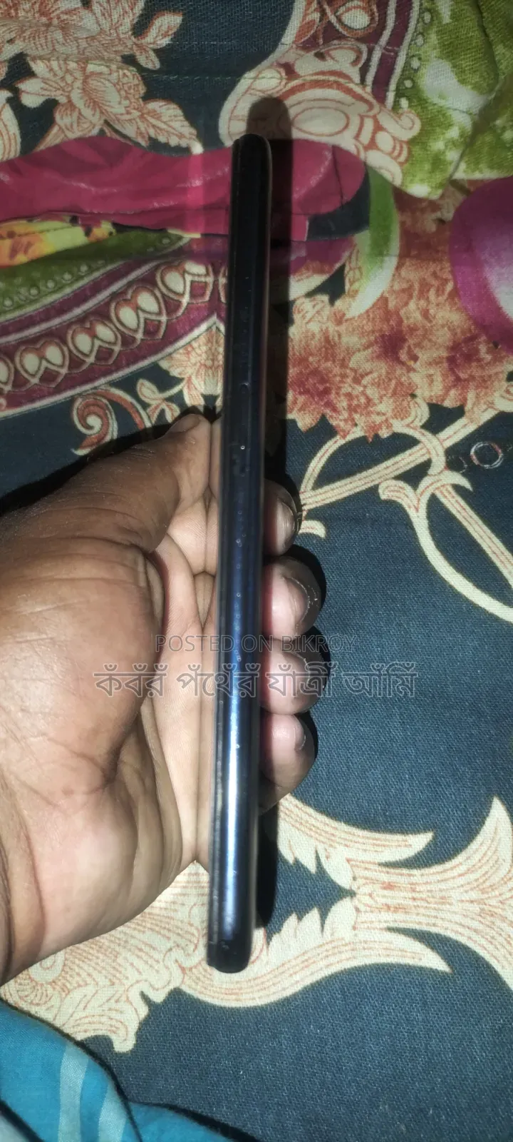 Oppo A12 64 GB Blue