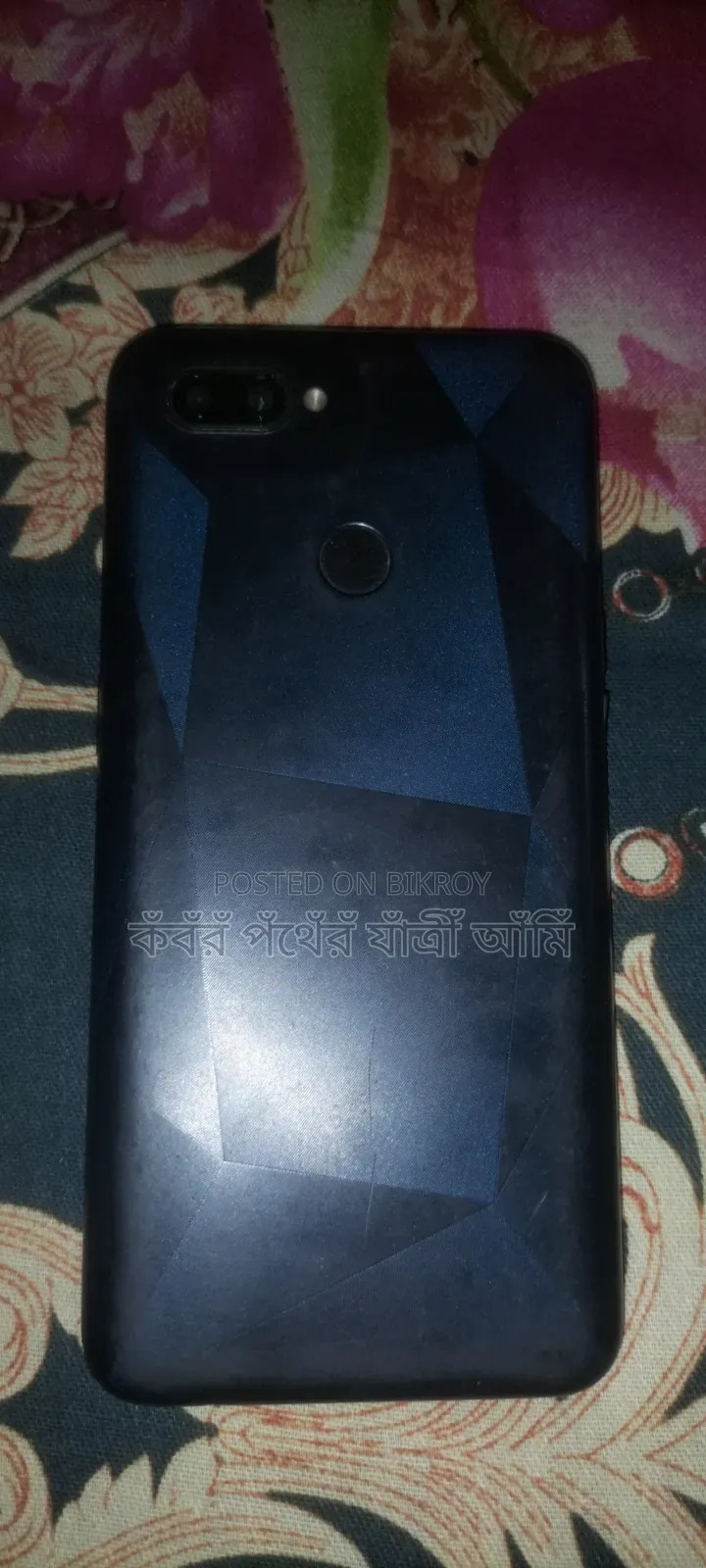 Oppo A12 64 GB Blue