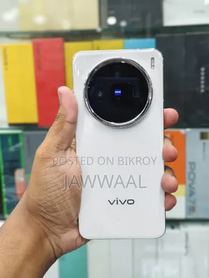 Vivo X200 512 GB White