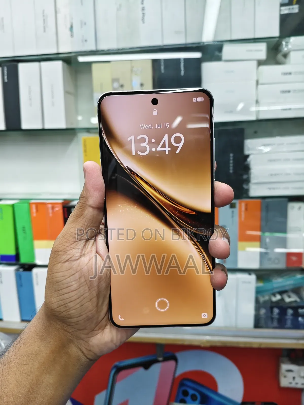 Vivo X200 512 GB White