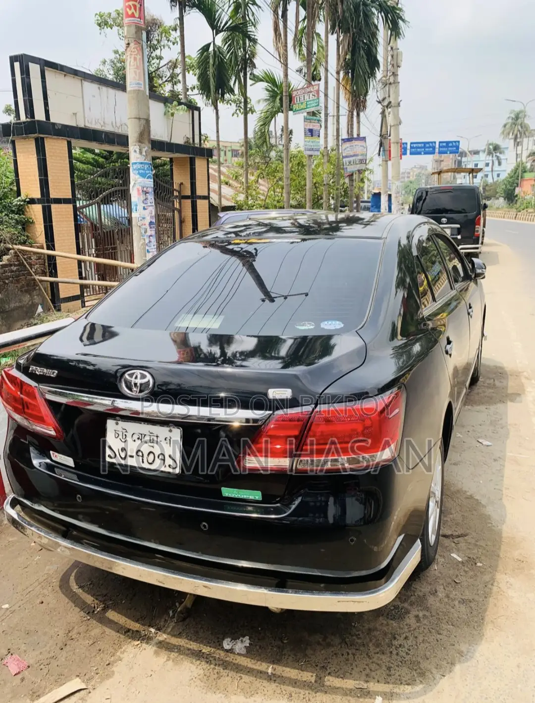 Toyota Premio 2016 Black