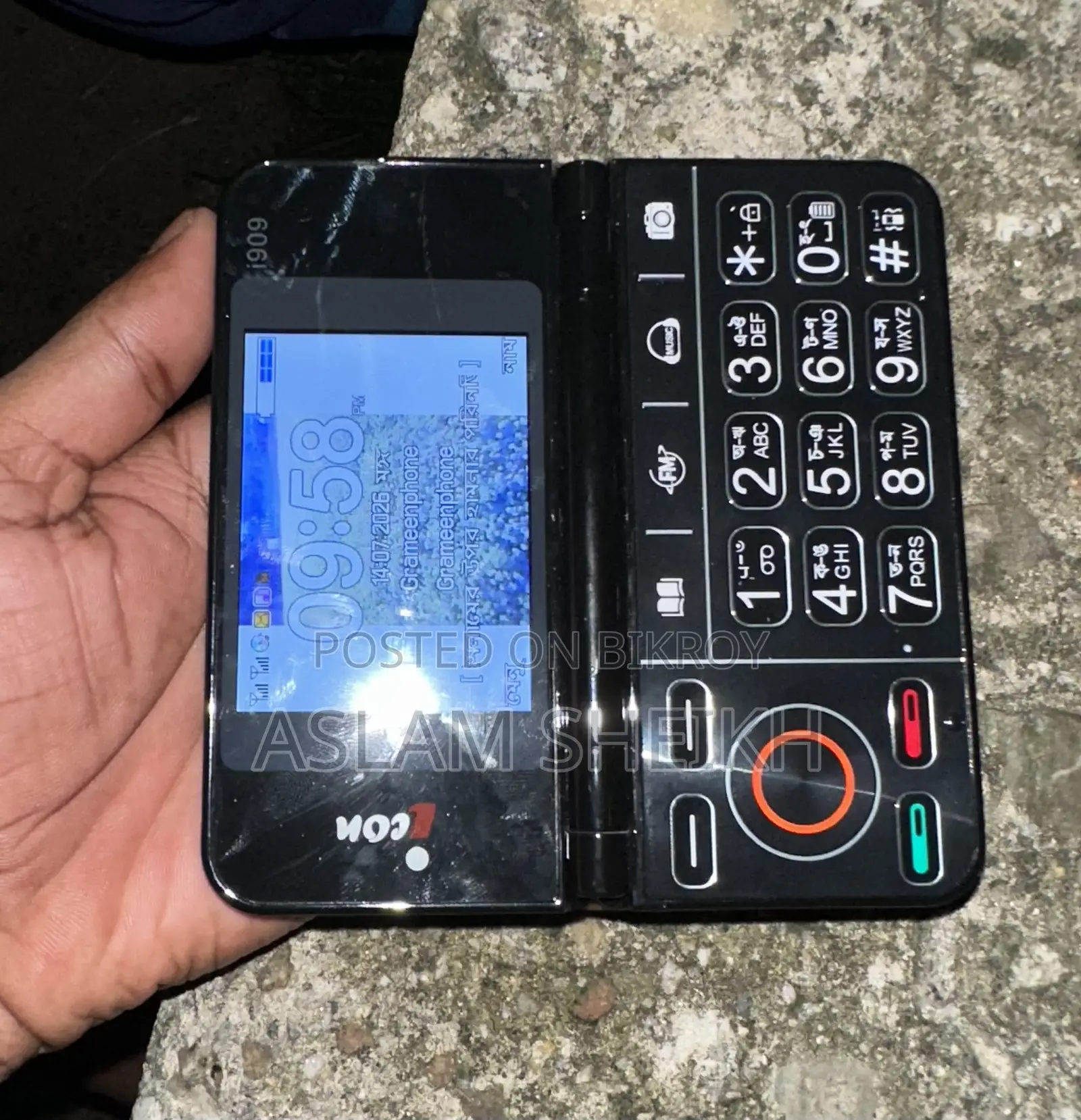 Mobile Phone Black