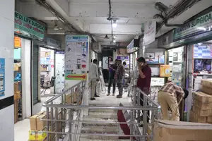 সার্জিক্যাল শপ স্পেস ভাড়ার জন্য | ২১/এ, দ্বিতীয় তলা, তোপখানা রোড, ঢাকা