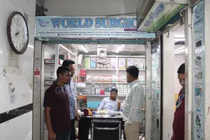 সার্জিক্যাল শপ স্পেস ভাড়ার জন্য | ২১/এ, দ্বিতীয় তলা, তোপখানা রোড, ঢাকা
