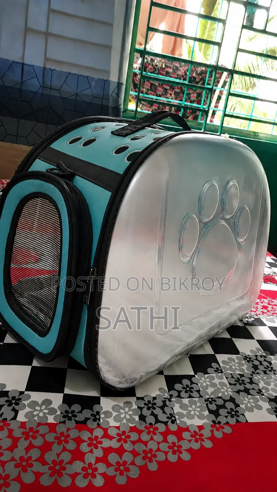 ক্যাট ক্যারিয়ার ব্যাগ