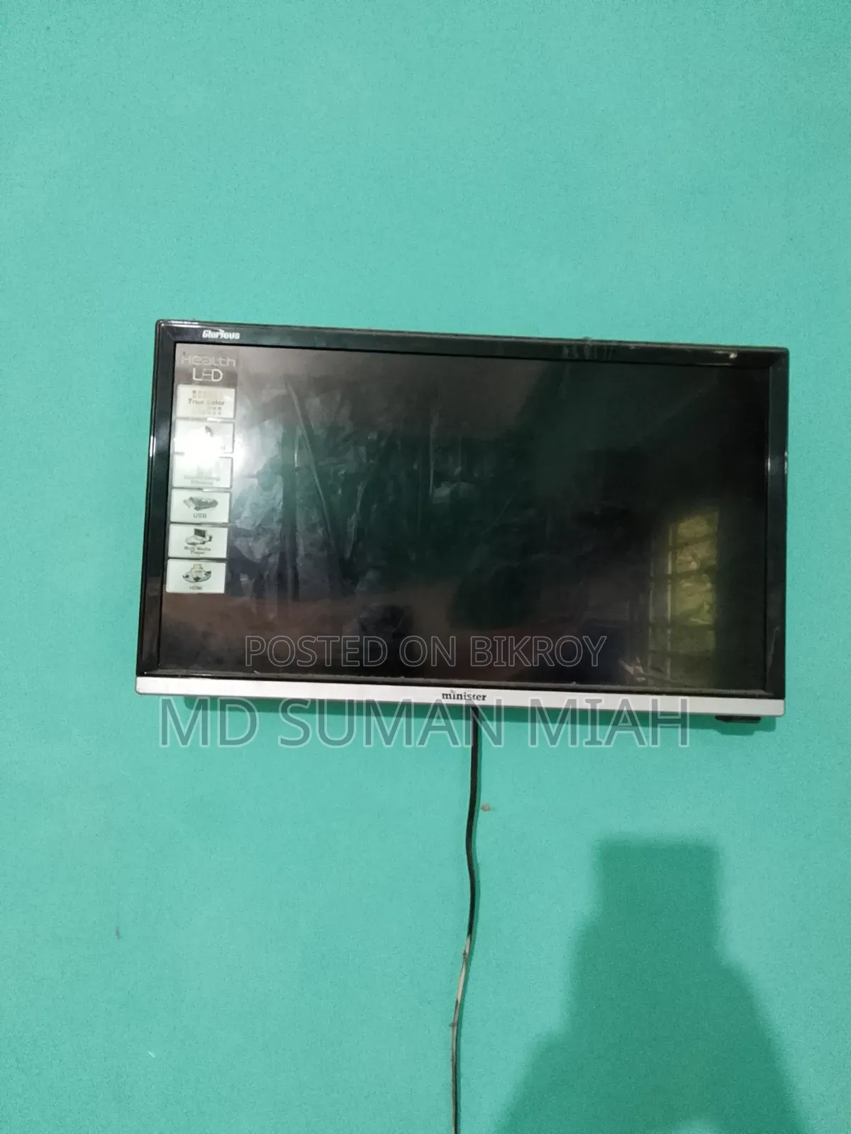 টিভি বিক্রির জন্য