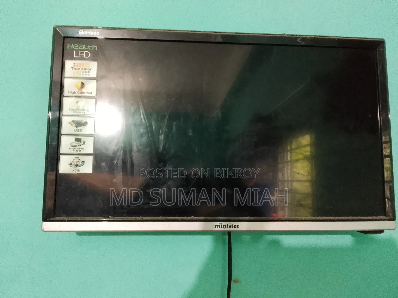 টিভি বিক্রির জন্য