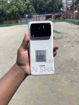 Xiaomi Mi 11 Ultra 256 GB White